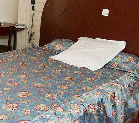 Maillot Hotel Neuilly-sur-Seine
